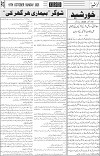 page3