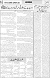 page5