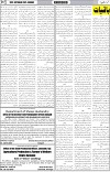 page7