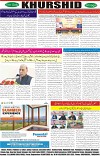 page8