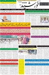 page1
