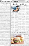 page4