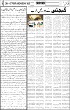 page5