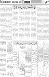 page6