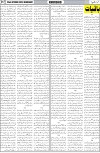 page7