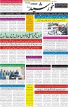 page1
