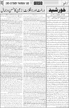 page3