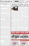 page5