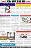 page8