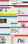 page1