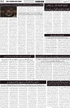 page2