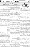 page3