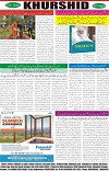 page8