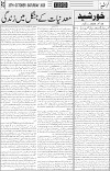 page3