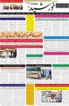 page1