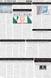 page2