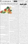 page3