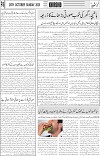 page6