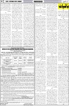 page7