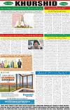 page8