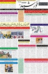 page1
