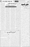 page3