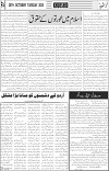 page4