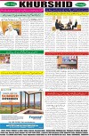 page8