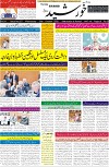 page1