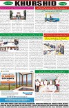 page8