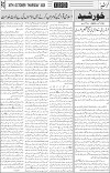 page3