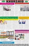 page8
