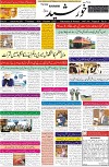 page1