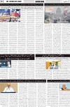 page2
