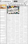 page4