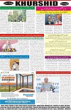 page8
