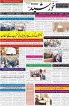 page1