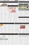 page2