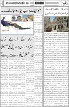 page5
