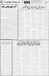 page6