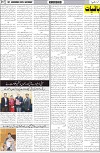 page7