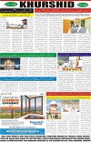 page8