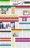page1