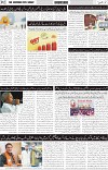 page2