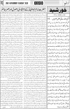 page3