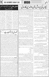 page6
