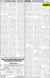 page7