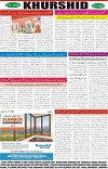 page8