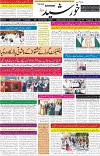 page1