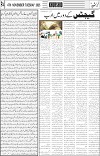 page4